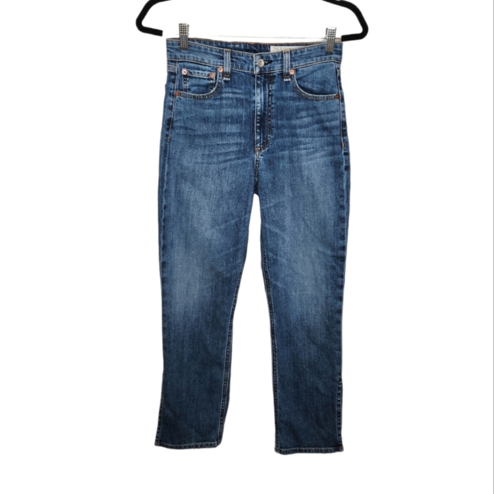 Rag & Bone Nina High Rise Ankle Flare in Julienne Wash